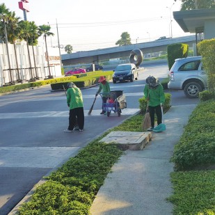 Service